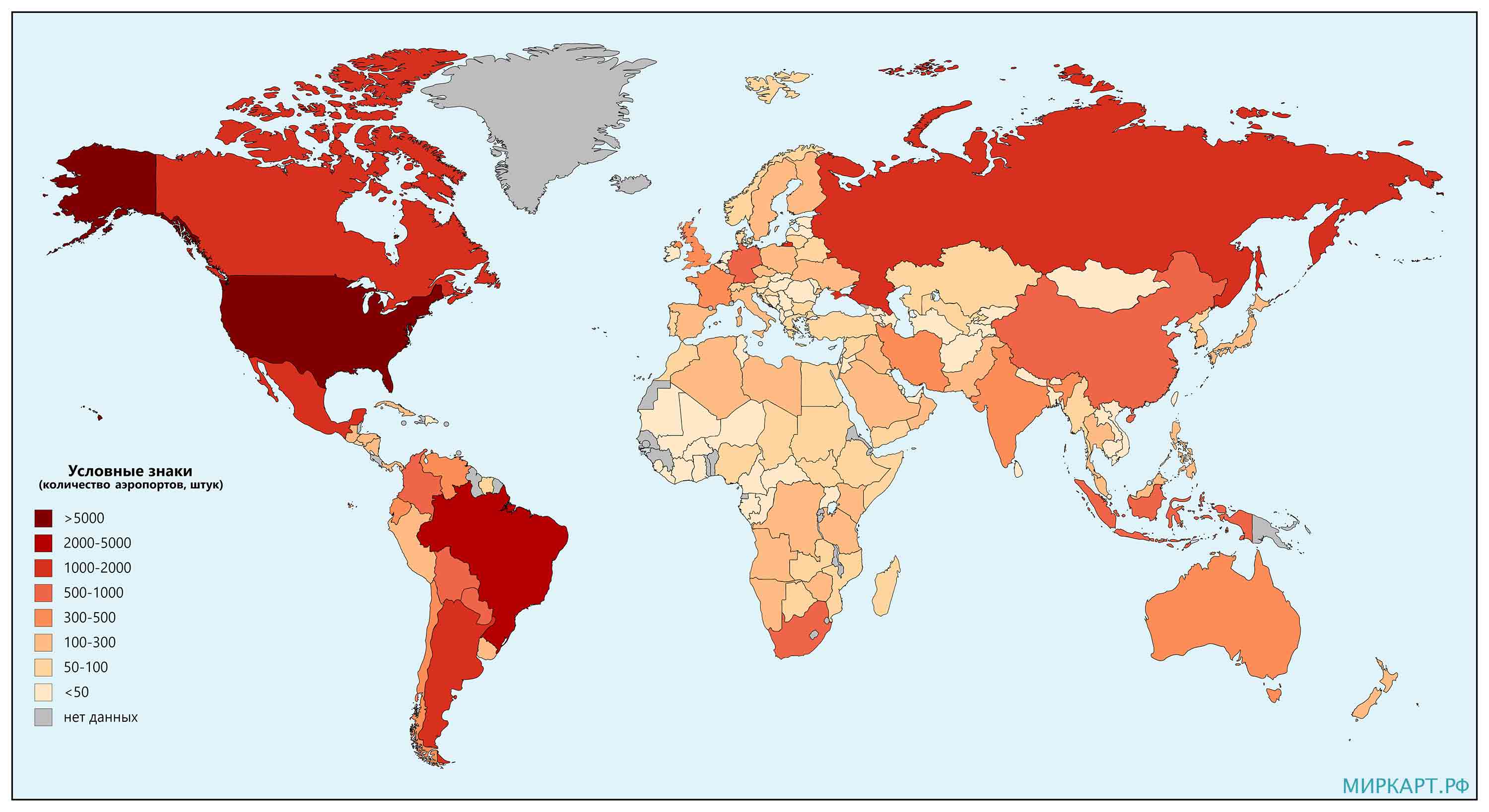 Карта количества аэропортов в мире