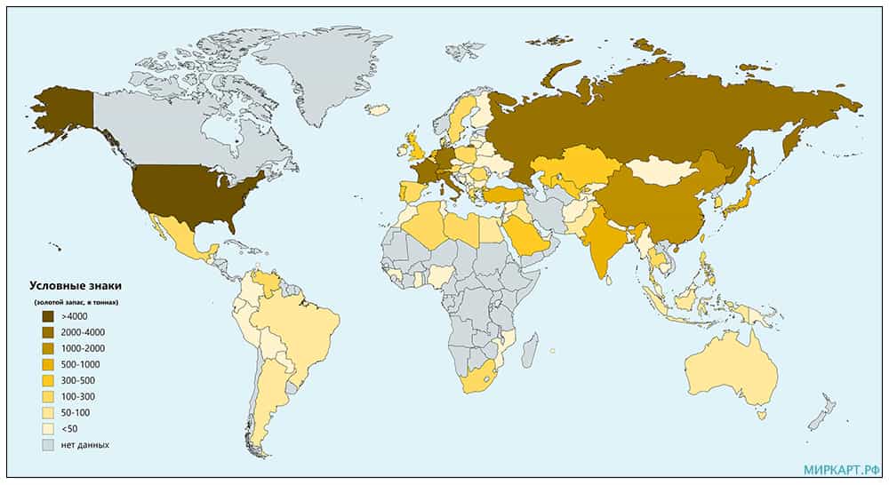 Карта золотого запаса в мире