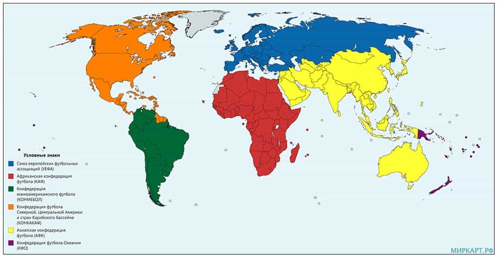 Карта футбольных объединений мира