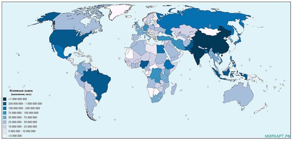 Карта населения мира
