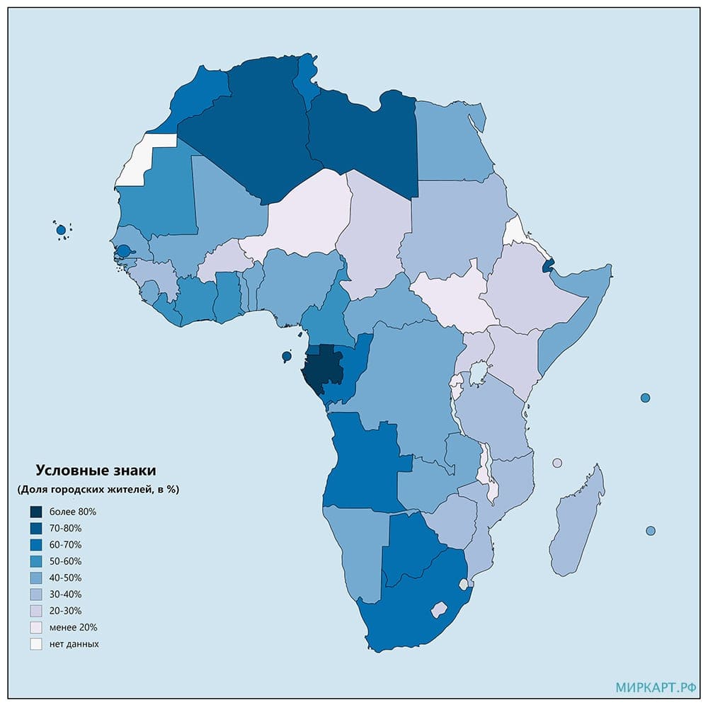 Карта урбанизации Африки