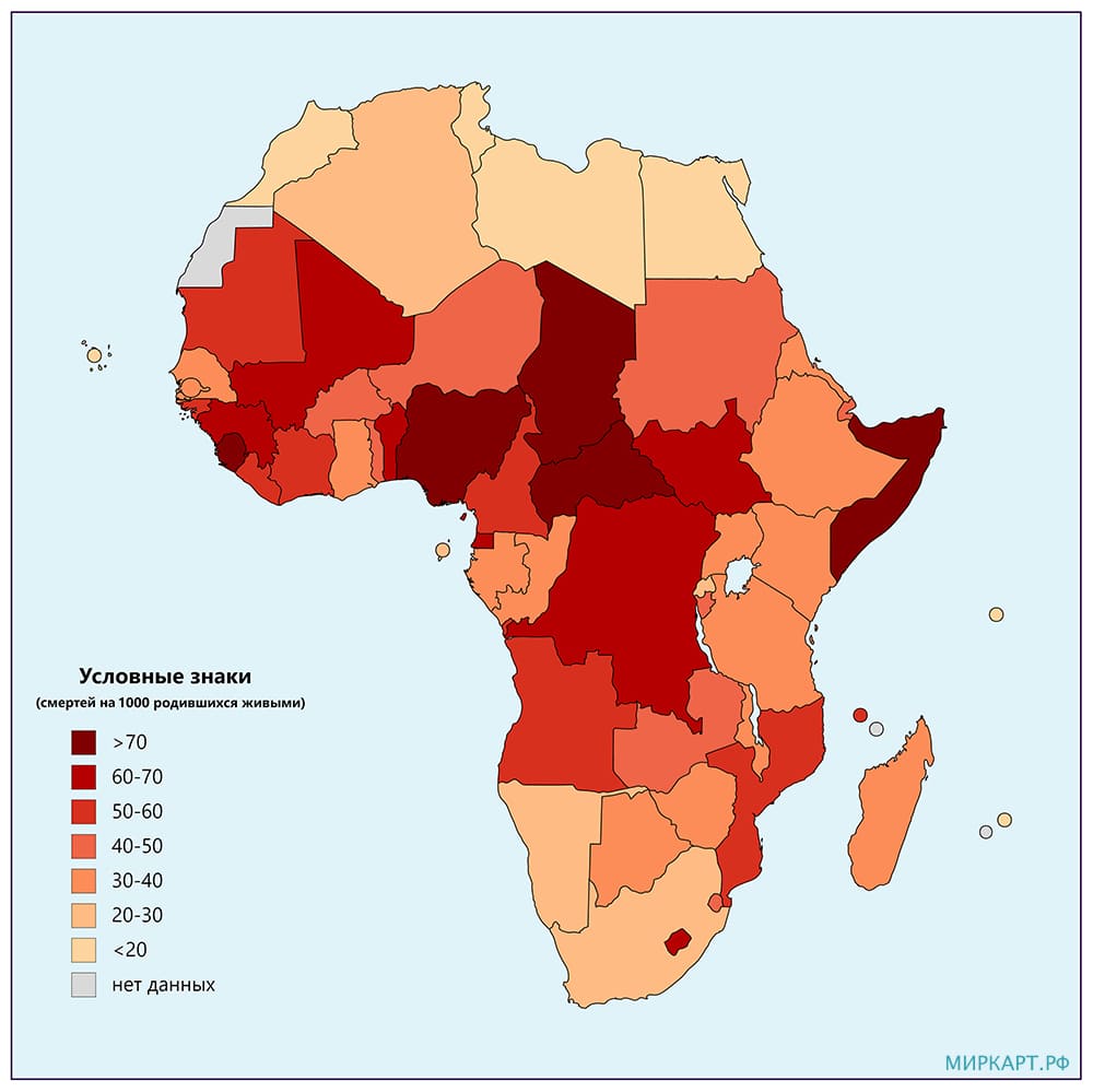 Карта коэффициента младенческой смертности в Африке