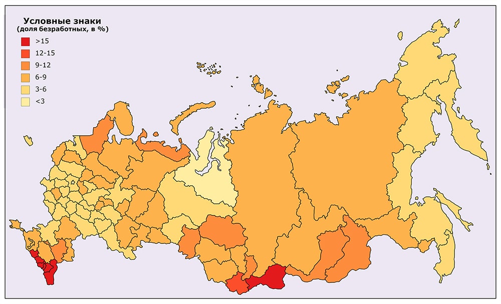 Карта уровня безработицы в России