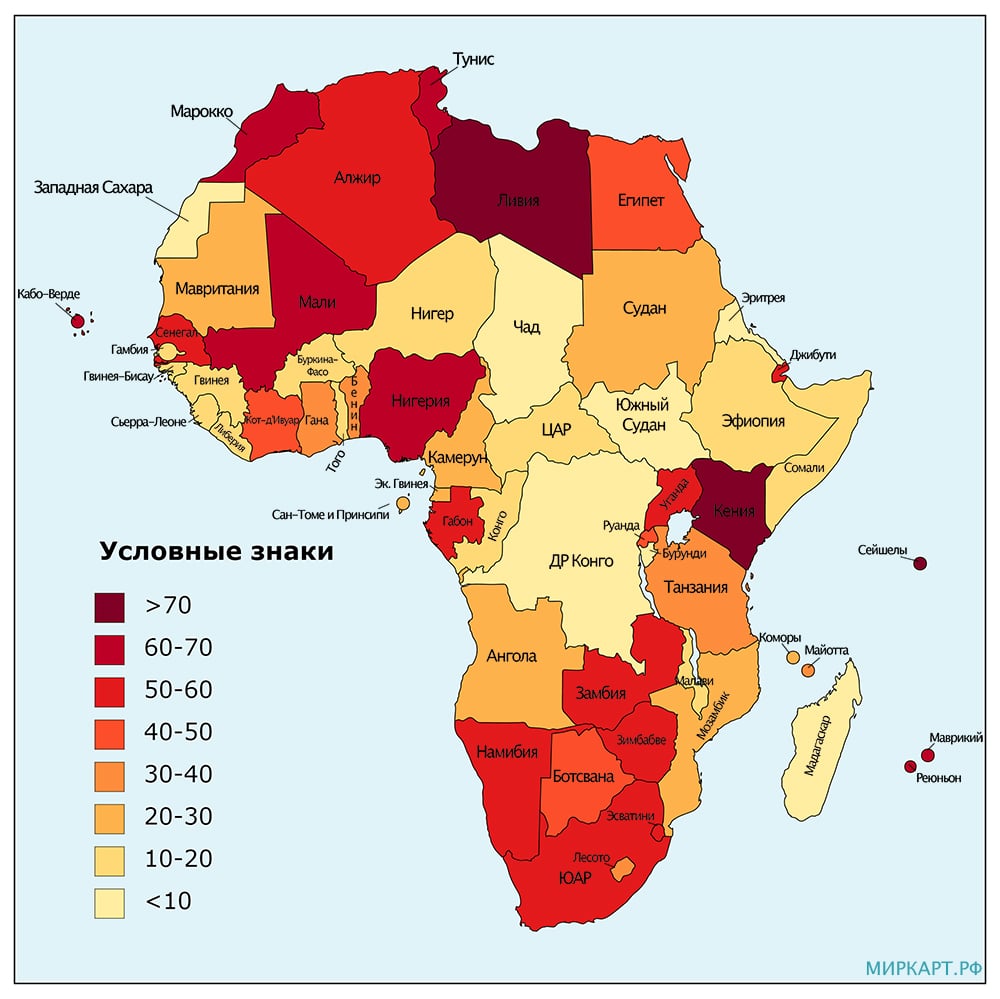 Карта доли пользователей интернета в Африке