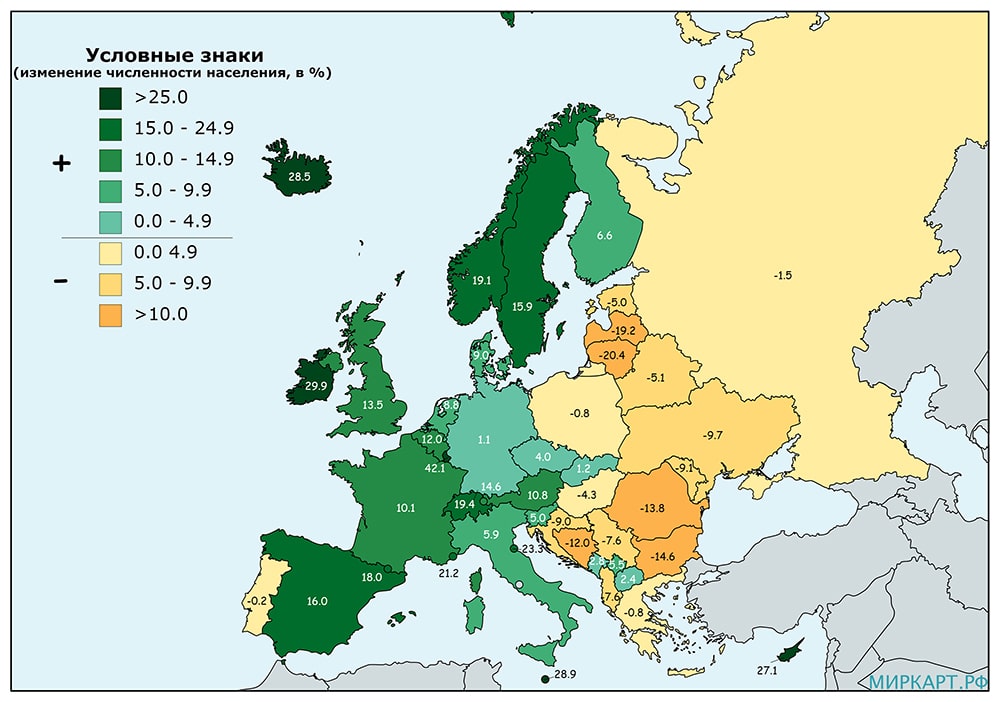 Карта изменения численности населения Европы