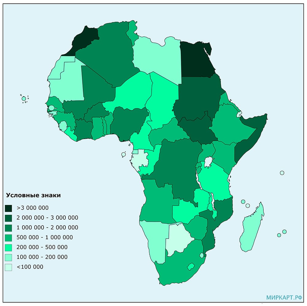 карта африки количество эмигрантов