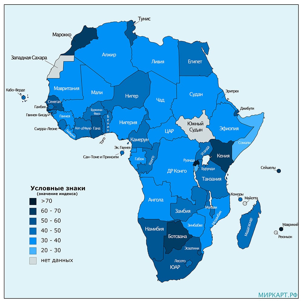 Карта Африки индекс права собственности