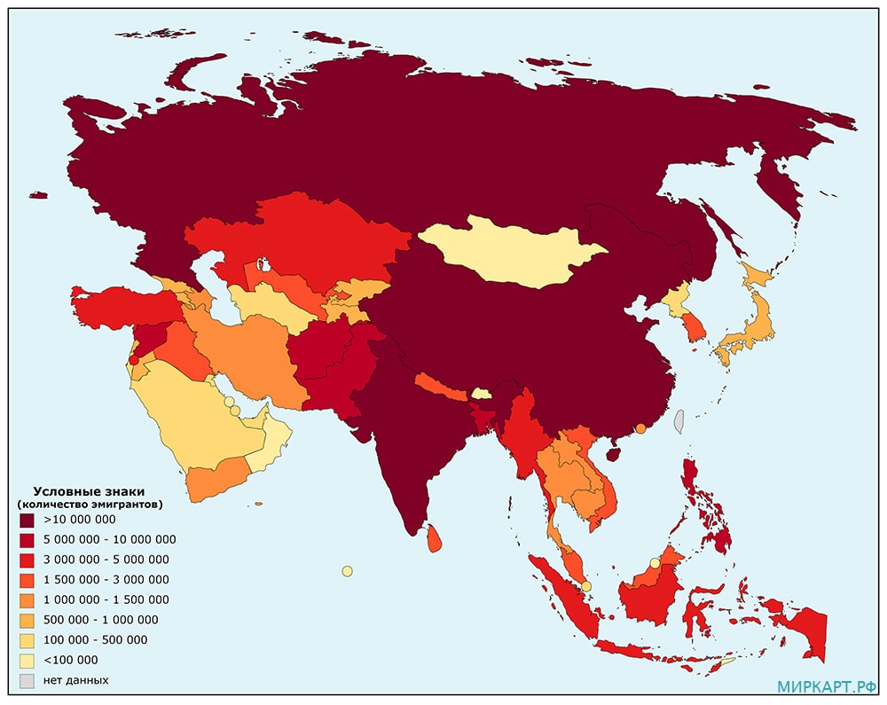 Карта Азии количество эмигрантов по странам