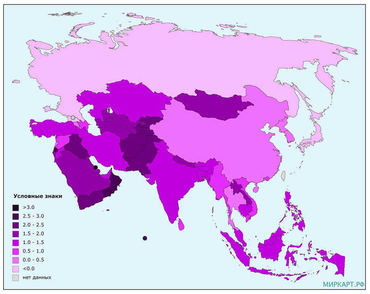 Карта Азии прирост населения в 2019 году