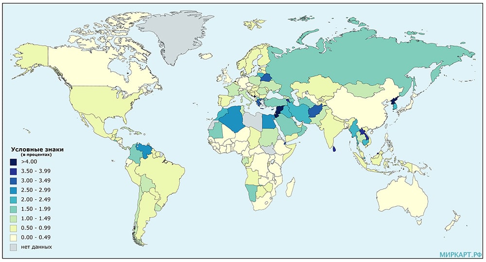 карта мира доля военных в численности рабочей силы