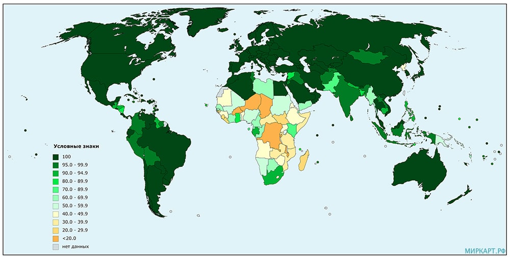 карта мира доступ к электричеству