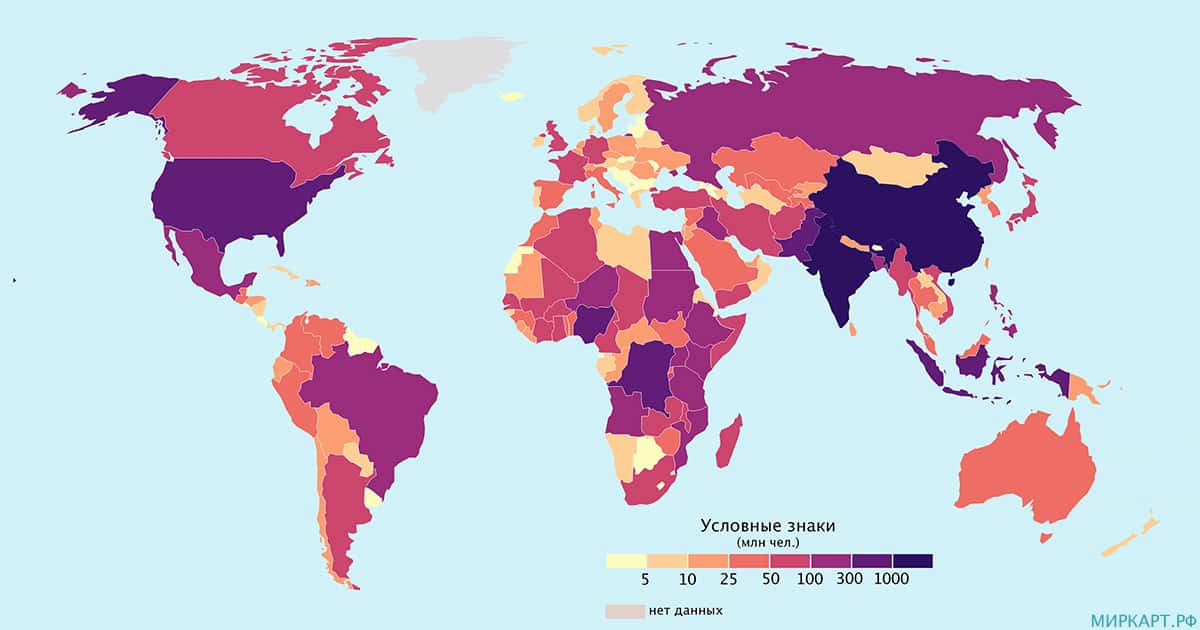 карта мира прогноз численности населения в 2100 году