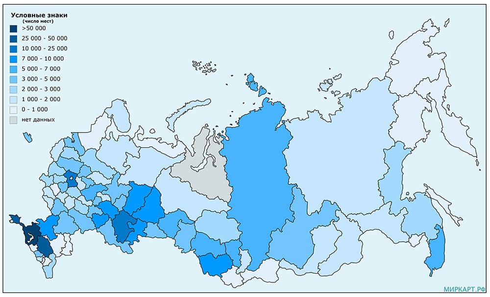 карта россии число мест в санаториях