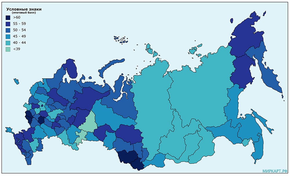 карта россии экология регионов