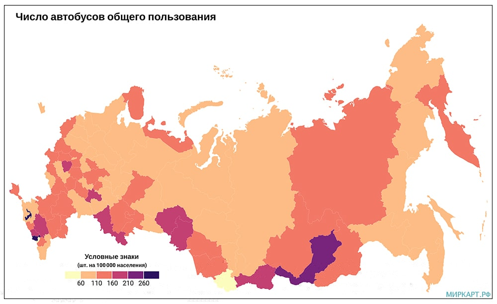 карта россии по количеству автобусов общего пользования