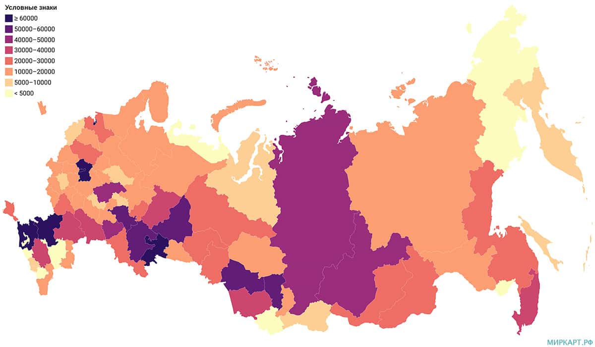 карта России по количеству преступлений 2020
