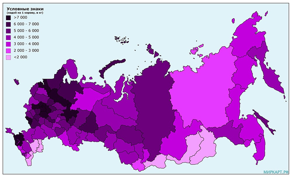 Карта надоев молока в России
