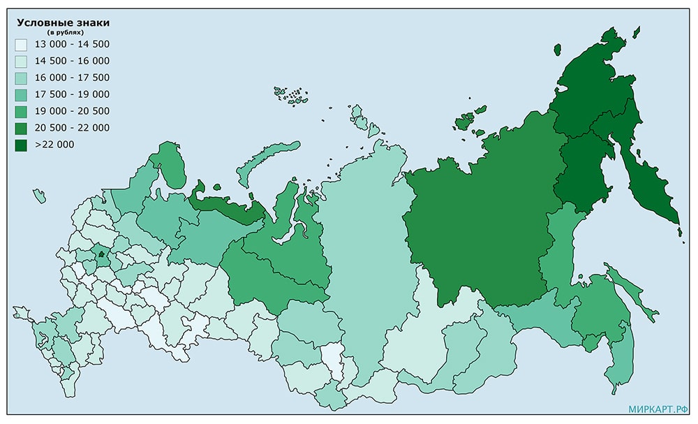 Карта России по стоимости фиксированного набора потребительских товаров и услуг