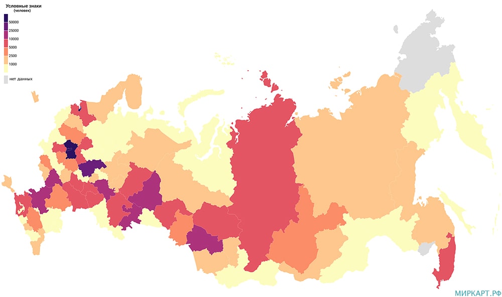 карта России по численности научного персонала