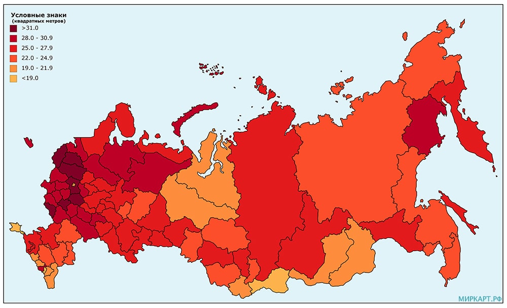 Карта России площадь жилья на одного человека