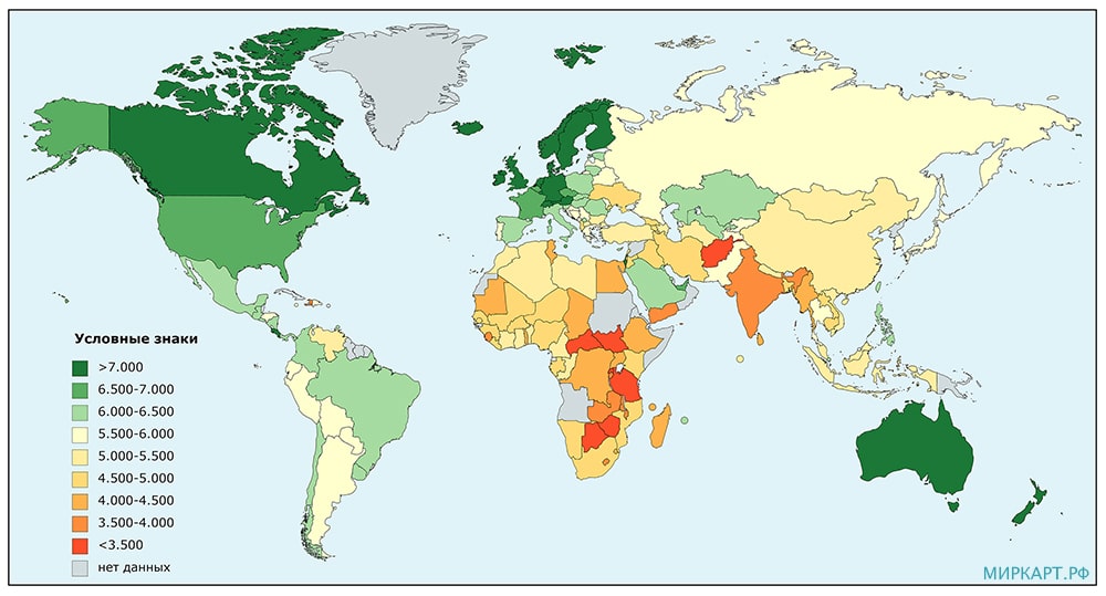Карта рейтинг стран по уровню счастья