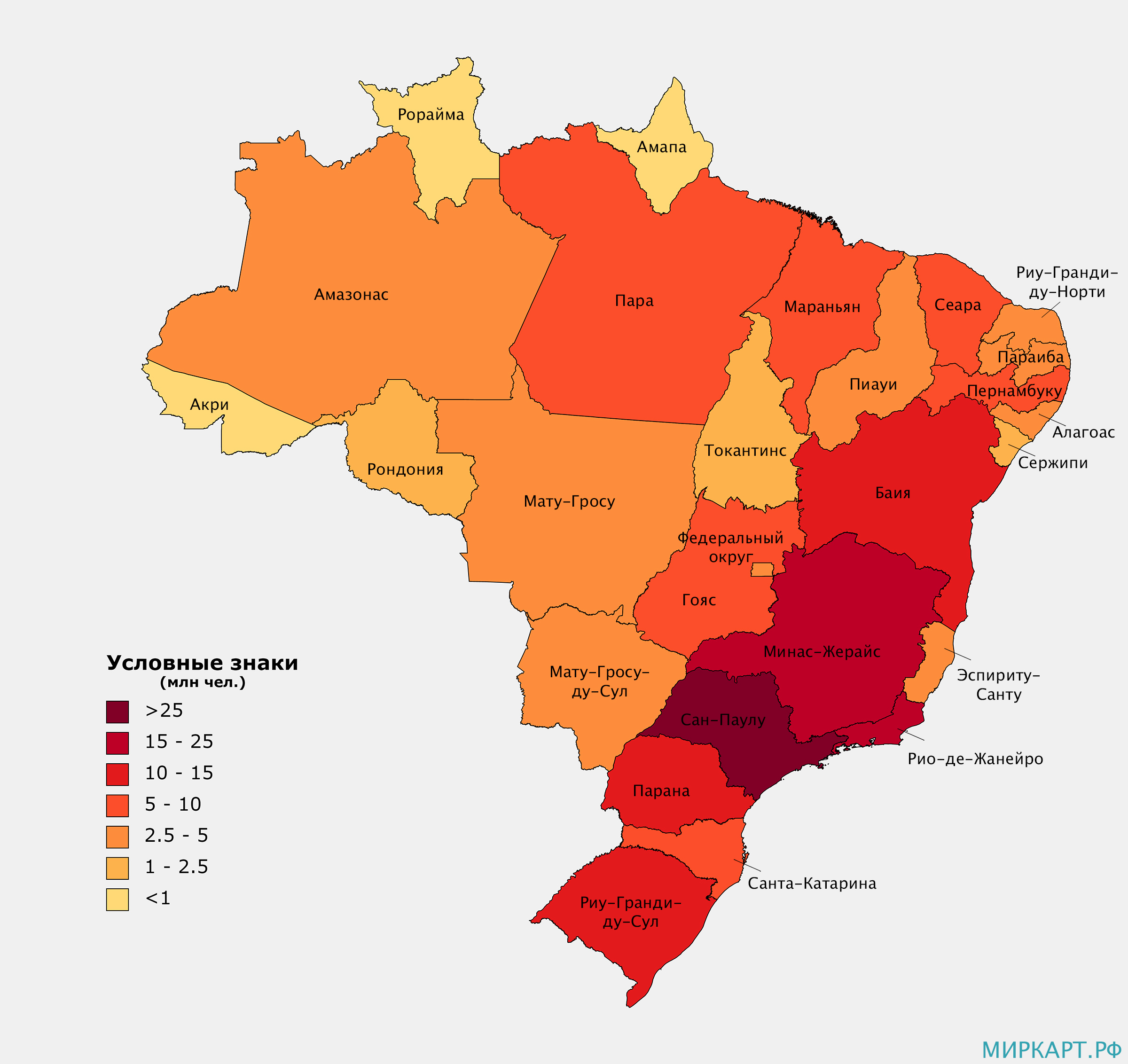 Назовите основную черту в размещении бразилии. Плотность населения Бразилии карта. Карта населения Бразилии. Плотность населения Бразилии. Численность населения Бразилии на 2021.