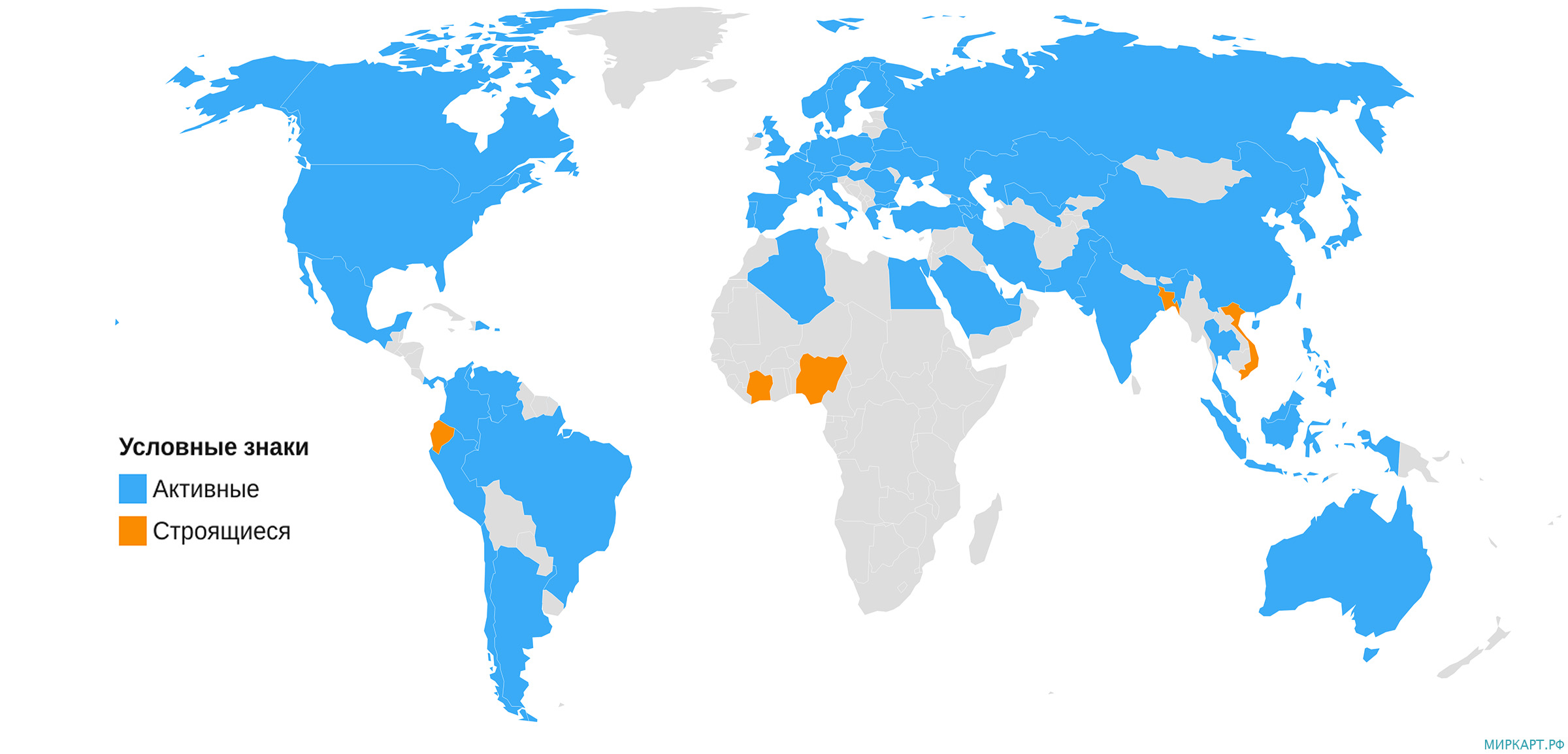Метро по карте мир спб. Политическая карта 2023. Метрополитен в мире карта стран.