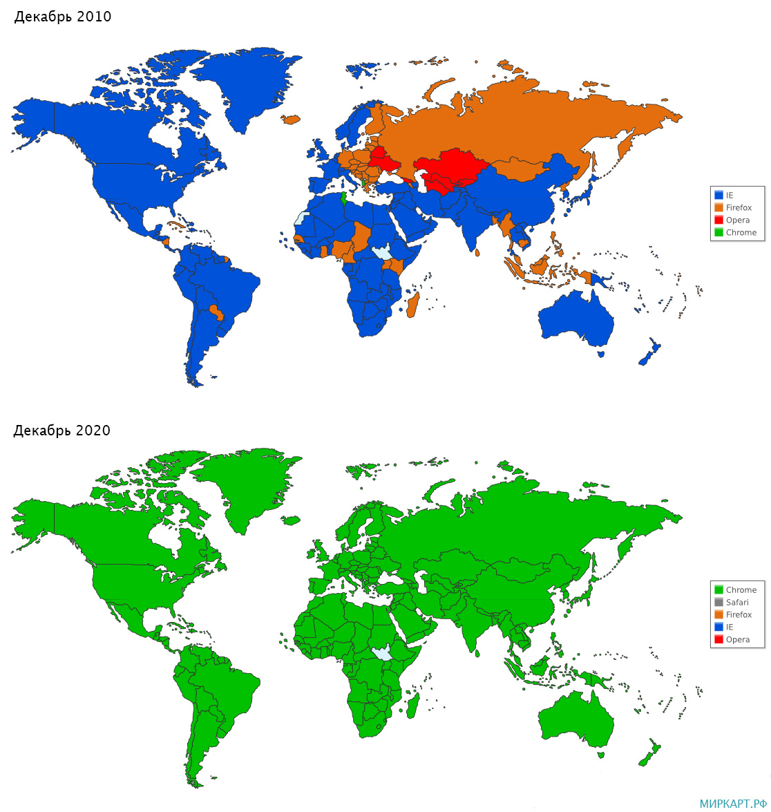 карта мира популярные браузеры