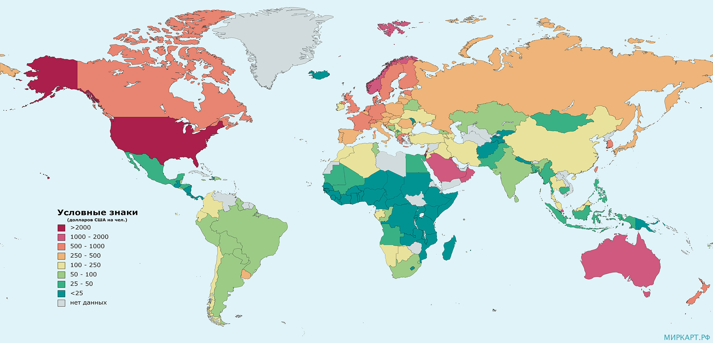 Военные расходы на душу населения по странам мира
