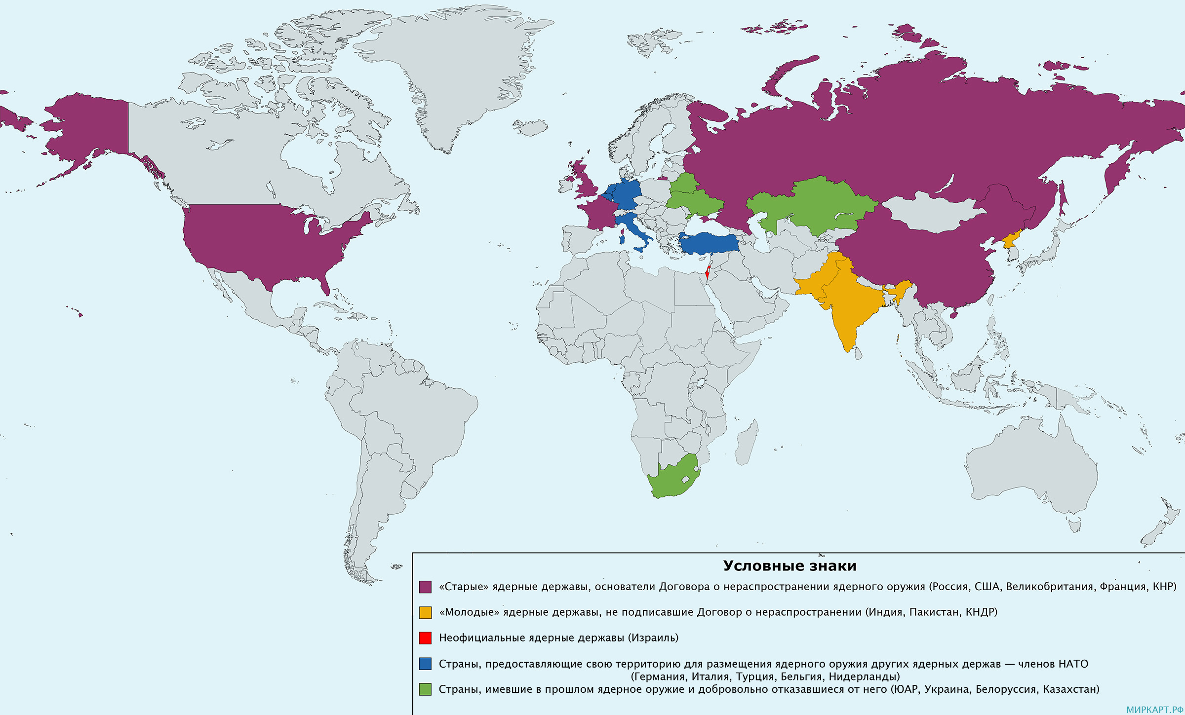 Первая ядерная страна. Карта ядерного оружия в мире.