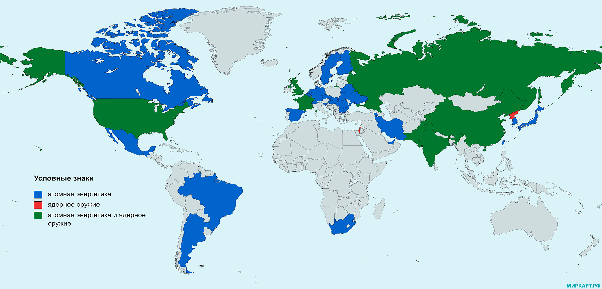 Первая ядерная страна. Ядерный клуб. Страны ядерного клуба. Ядерные державы на карте. Страны с ядерным оружием.